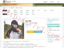 118图库彩图118论坛之家258
