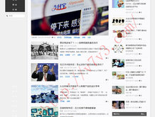 4949图库全新版本港澳台官方下载